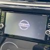 nissan dayz 2017 -NISSAN--DAYZ DBA-B21W--B21W-0416580---NISSAN--DAYZ DBA-B21W--B21W-0416580- image 3