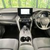 toyota harrier 2023 -TOYOTA--Harrier 6BA-MXUA80--MXUA80-0087521---TOYOTA--Harrier 6BA-MXUA80--MXUA80-0087521- image 3