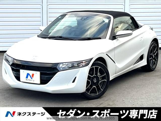 honda s660 2022 -HONDA--S660 3BA-JW5--JW5-1204664---HONDA--S660 3BA-JW5--JW5-1204664- image 1