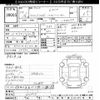 toyota crown-majesta 2002 -TOYOTA--Crown Majesta JZS177-0016619---TOYOTA--Crown Majesta JZS177-0016619- image 3