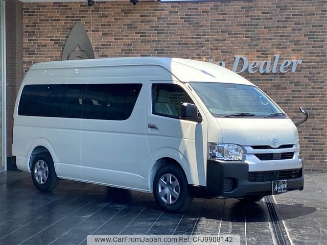 toyota hiace-commuter 2024 quick_quick_GDH223B_GDH223B-2007456 image 1