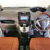 nissan serena 2012 -NISSAN--Serena C26--044580---NISSAN--Serena C26--044580- image 4