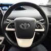 toyota prius 2015 CFJ1757548 image 27