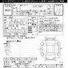 toyota land-cruiser-prado 1993 CFJ1801950 image 3