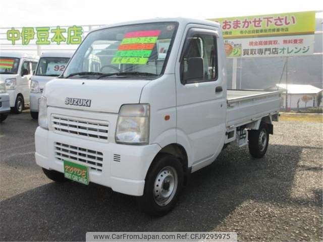 suzuki carry-truck 2009 -SUZUKI 【岐阜 480ｹ5858】--Carry Truck EBD-DA63T--DA63T-627289---SUZUKI 【岐阜 480ｹ5858】--Carry Truck EBD-DA63T--DA63T-627289- image 1