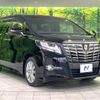 toyota alphard 2017 quick_quick_AGH35W_AGH35-0016709 image 18