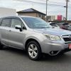 subaru forester 2013 -SUBARU--Forester DBA-SJ5--SJ5-021537---SUBARU--Forester DBA-SJ5--SJ5-021537- image 13