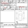 honda s2000 2000 CFJ1839663 image 21