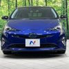 toyota prius 2017 -TOYOTA--Prius DAA-ZVW50--ZVW50-8076396---TOYOTA--Prius DAA-ZVW50--ZVW50-8076396- image 15