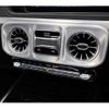 mercedes-benz g-class 2024 CFJ1613733 image 15