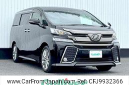 toyota vellfire 2017 -TOYOTA--Vellfire DBA-AGH30W--AGH30-0152456---TOYOTA--Vellfire DBA-AGH30W--AGH30-0152456-