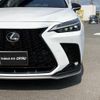 lexus nx 2023 CFJ1564160 image 3