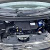nissan dayz-roox 2014 -NISSAN--DAYZ Roox DBA-B21A--B21A-0046924---NISSAN--DAYZ Roox DBA-B21A--B21A-0046924- image 20
