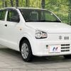 suzuki alto 2017 -SUZUKI--Alto DBA-HA36S--HA36S-329665---SUZUKI--Alto DBA-HA36S--HA36S-329665- image 17