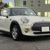mini mini-others 2016 CFJ1841709 image 14