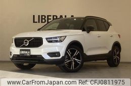 volvo xc40 2019 -VOLVO--Volvo XC40 DBA-XB420XC--YV1XZACMCL2233827---VOLVO--Volvo XC40 DBA-XB420XC--YV1XZACMCL2233827-