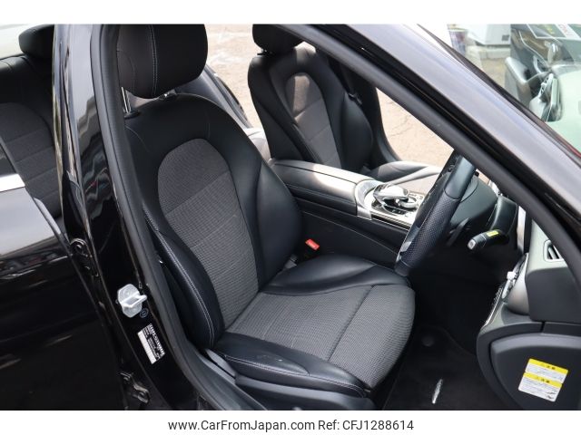 mercedes-benz c-class 2014 -MERCEDES-BENZ--Benz C Class RBA-205042C--WDD2050422F084827---MERCEDES-BENZ--Benz C Class RBA-205042C--WDD2050422F084827- image 2
