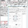 toyota rav4 2020 quick_quick_AXAH54_AXAH54-2009085 image 21