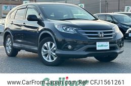 honda cr-v 2013 CFJ1561261