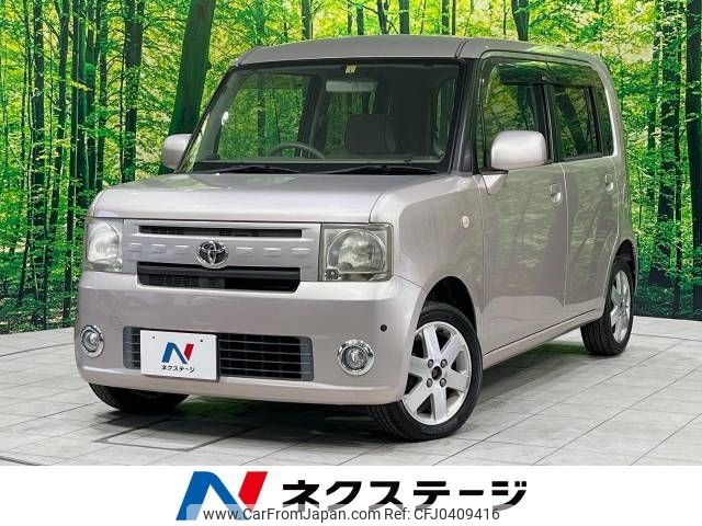 toyota pixis-space 2012 -TOYOTA--Pixis Space DBA-L575A--L575A-0006357---TOYOTA--Pixis Space DBA-L575A--L575A-0006357- image 1