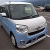 daihatsu move-canbus 2016 -DAIHATSU--Move Canbus DBA-LA810S--LA810S-0002715---DAIHATSU--Move Canbus DBA-LA810S--LA810S-0002715- image 6