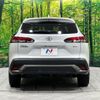 toyota corolla-cross 2025 CFJ1906670 image 16