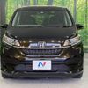 honda freed 2022 -HONDA--Freed 6AA-GB7--GB7-3167980---HONDA--Freed 6AA-GB7--GB7-3167980- image 18