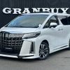 toyota alphard 2019 -TOYOTA--Alphard DBA-AGH30W--AGH30-0271982---TOYOTA--Alphard DBA-AGH30W--AGH30-0271982- image 1