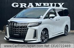 toyota alphard 2019 -TOYOTA--Alphard DBA-AGH30W--AGH30-0271982---TOYOTA--Alphard DBA-AGH30W--AGH30-0271982-