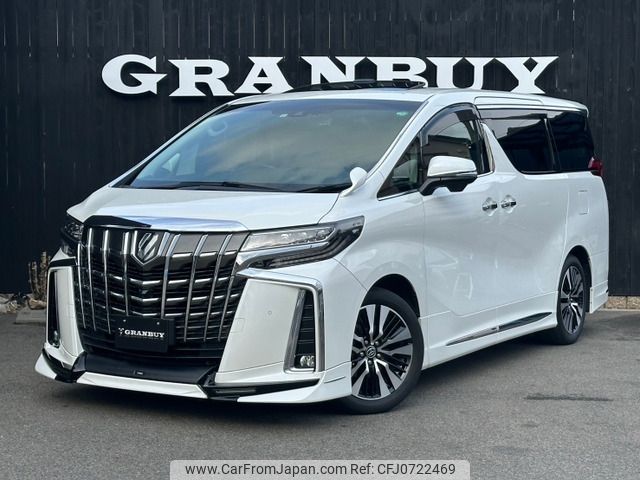 toyota alphard 2019 -TOYOTA--Alphard DBA-AGH30W--AGH30-0271982---TOYOTA--Alphard DBA-AGH30W--AGH30-0271982- image 1