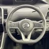 nissan serena 2019 -NISSAN--Serena DAA-GFC27--GFC27-166441---NISSAN--Serena DAA-GFC27--GFC27-166441- image 3