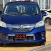 honda freed 2016 quick_quick_GB3_GB3-1645033 image 13