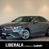 mercedes-benz c-class 2022 -MERCEDES-BENZ--Benz C Class 5AA-206042C--W1K2060422R031328---MERCEDES-BENZ--Benz C Class 5AA-206042C--W1K2060422R031328- image 1