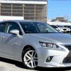 lexus ct 2014 GOO_JP_700050301430250117002 image 6