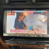 toyota hilux-surf 1996 CFJ1855874 image 18