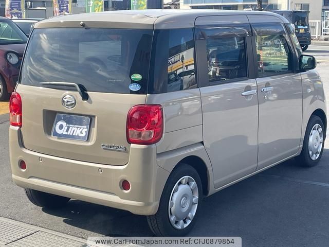 daihatsu move-canbus 2017 -DAIHATSU--Move Canbus LA810S--LA810S-0008194---DAIHATSU--Move Canbus LA810S--LA810S-0008194- image 2