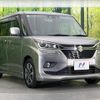 suzuki solio 2019 -SUZUKI--Solio DAA-MA36S--MA36S-767811---SUZUKI--Solio DAA-MA36S--MA36S-767811- image 17