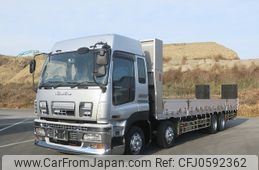 isuzu giga 2008 -ISUZU--Giga PKG-CYJ77W8A--CYJ77W8-7002273---ISUZU--Giga PKG-CYJ77W8A--CYJ77W8-7002273-