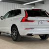 volvo xc60 2018 quick_quick_LDA-UD4204TXC_YV1UZA8MCJ1061323 image 17
