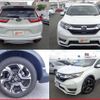 honda cr-v 2018 quick_quick_DBA-RW1_RW1-1002753 image 9