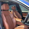 maserati levante 2017 -MASERATI--Maserati Levante FDA-MLE30A--ZN6TU61C00X266912---MASERATI--Maserati Levante FDA-MLE30A--ZN6TU61C00X266912- image 20