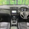 nissan x-trail 2016 -NISSAN--X-Trail DBA-NT32--NT32-534800---NISSAN--X-Trail DBA-NT32--NT32-534800- image 2