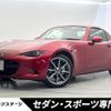 mazda roadster 2022 -MAZDA--Roadster 5BA-NDERC--NDERC-651141---MAZDA--Roadster 5BA-NDERC--NDERC-651141- image 1