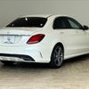 mercedes-benz c-class 2015 -MERCEDES-BENZ--Benz C Class LDA-205004--WDD2050042F273134---MERCEDES-BENZ--Benz C Class LDA-205004--WDD2050042F273134- image 14