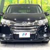 honda odyssey 2013 -HONDA--Odyssey DBA-RC1--RC1-1003167---HONDA--Odyssey DBA-RC1--RC1-1003167- image 16