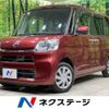 daihatsu tanto 2014 -DAIHATSU--Tanto DBA-LA600S--LA600S-0155845---DAIHATSU--Tanto DBA-LA600S--LA600S-0155845- image 1