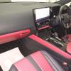 lexus nx 2023 CFJ1715946 image 5