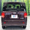 daihatsu move-canbus 2018 CFJ1809608 image 15