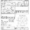 mitsubishi undefined undefined -三菱--ｷｬﾝﾀｰ FB308B-465804---三菱--ｷｬﾝﾀｰ FB308B-465804- image 3