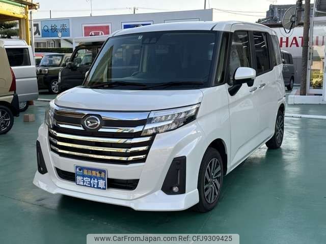 daihatsu thor 2021 -DAIHATSU--Thor 5BA-M900S--M900S-0085971---DAIHATSU--Thor 5BA-M900S--M900S-0085971- image 1